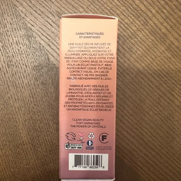 🦄✨NWT | ATHR BEAUTY Dessert Moon Illuminating Oil | Dry Oil | 30 ML ✨🦄 - Picture 6 of 8